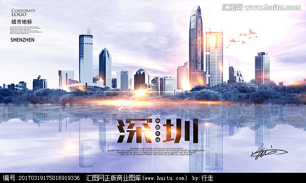 《全面了解深圳手机号码前七位查询方法与常见区号》(深圳手机电话号码开头是多少)