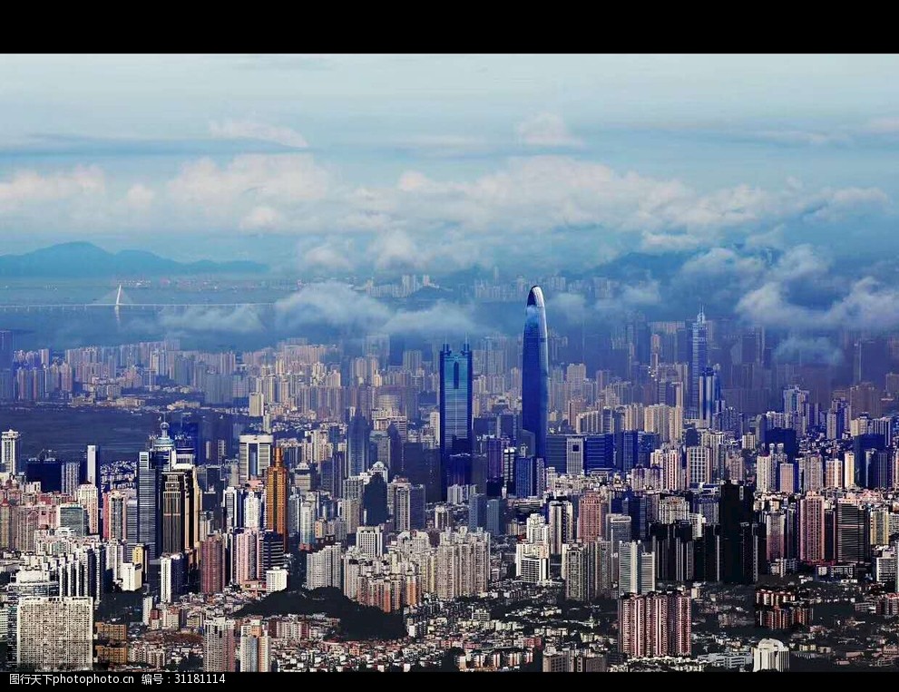 深圳选号网官网平台：轻松选择车牌号码，享受便捷服务(深圳选号网站)