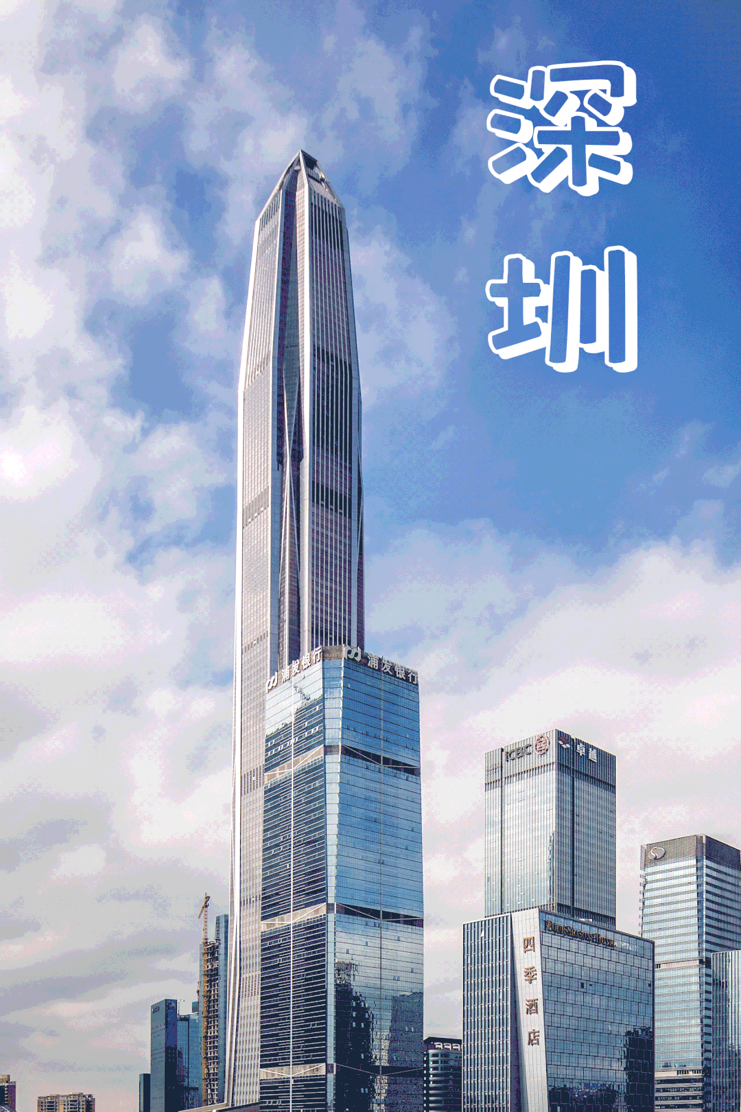 深圳移动套餐全面解析：选择最适合你的优惠方案(深圳移动套餐价格表2021)