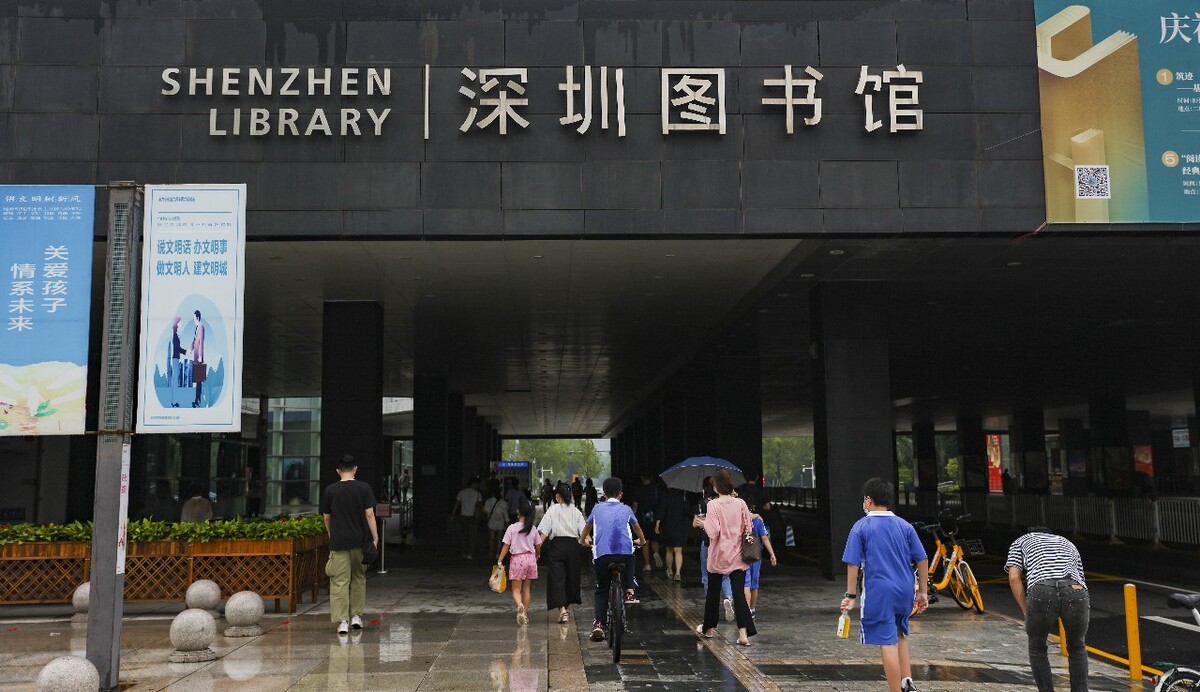 深圳移动卡号码选号攻略：如何选择最适合你的号码(深圳移动卡办理选号)