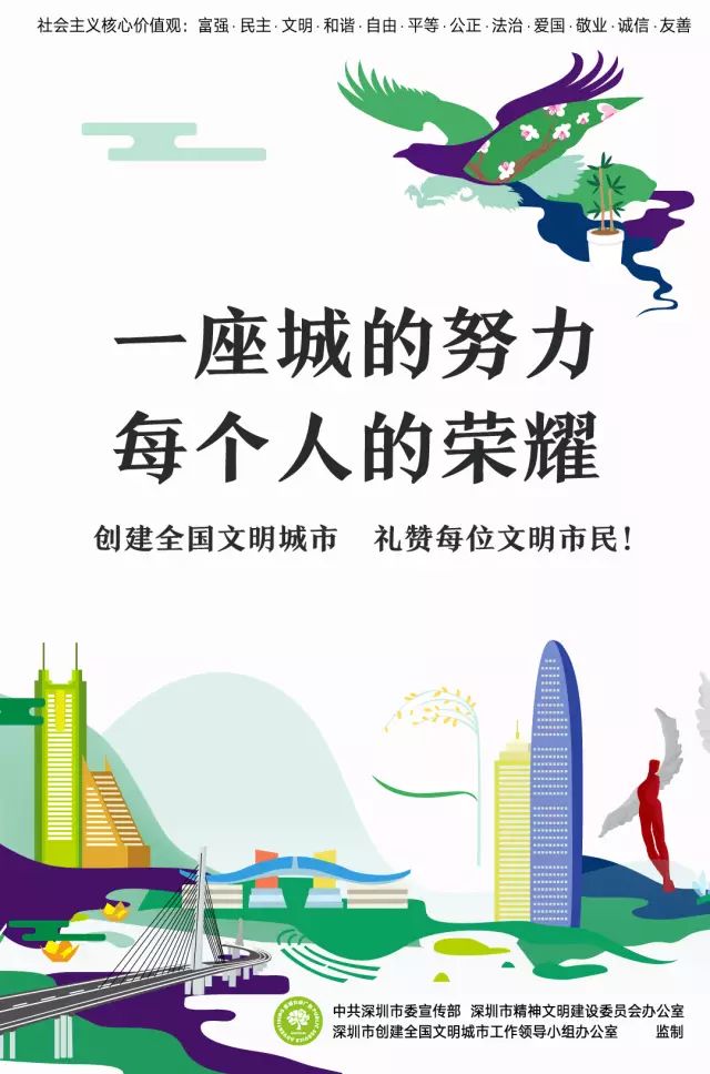 深圳移动卡办理指南：详细步骤与注意事项(深圳办移动电话卡)