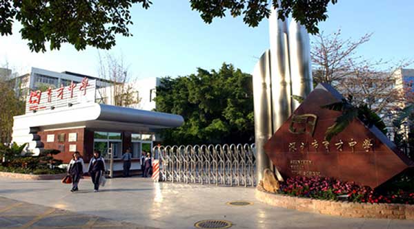 深圳靓号之家官网：打造专属个性手机号，轻松拥有靓号人生(深圳 靓号)