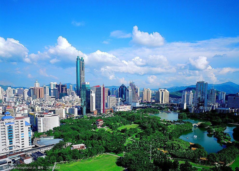 网上办理网上深圳办理手机深圳号码手机，号码快速的便详细指南捷的与全注意流程事项指南