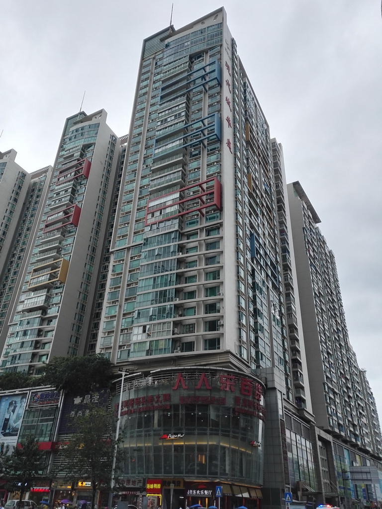 深圳移动靓号申请规则解析：如何挑选心仪号码？(深圳移动电话号码靓号出售)