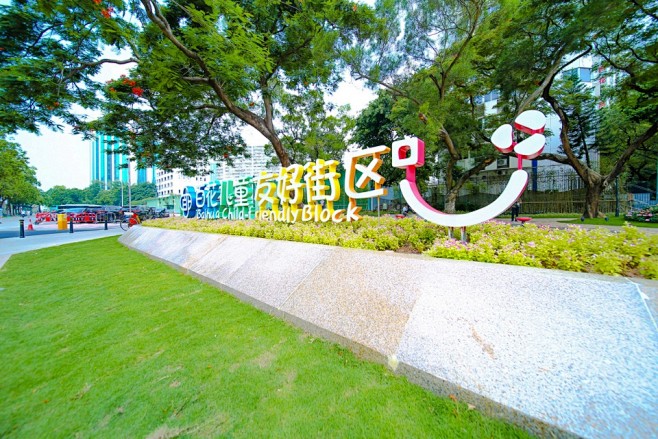 深圳靓号出售信息网：精选优质靓号，一站式购买平台(深圳靓号手机号码交易平台)