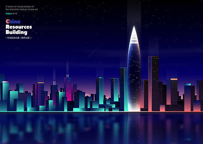 深圳手机号码选号攻略：如何选择最适合你的手机号？(深圳挑选号码网)